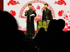 -洪顺曲艺社(石家庄店)