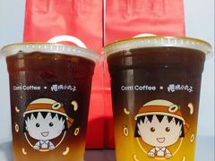 -库迪咖啡(南山秋果观影酒店大堂店)