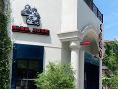 -大碗先生(万家丽店)