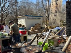 -辛庄国际文化艺术区