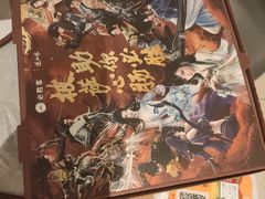 -必胜客(远大路店)