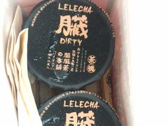 -LELECHA乐乐茶(美罗城店)