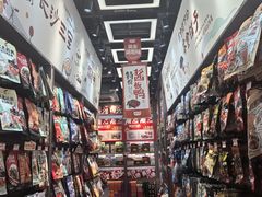 -黑色经典臭豆腐·湖南特产(步行街店)