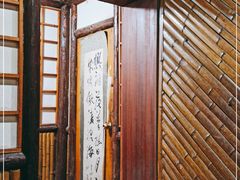 -风波庄(石景山店)