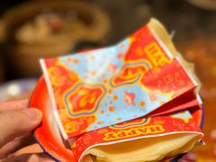 -于屿城重庆火锅(深圳总店)