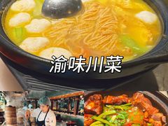 -常和州·夜宵大排档(常州单店)