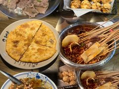 -肖四女乐山跷脚牛肉(南汇大学城生活广场店)