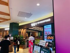 -楚山晓·楚湘菜(江夏永旺店)
