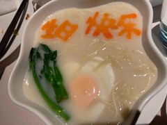 -三利音·玖弄小鲜(浦东嘉里城店)
