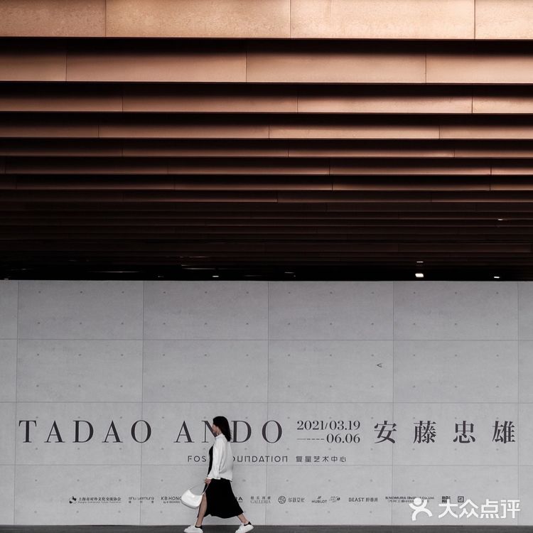 上海必看安藤忠雄国内首个个人建筑回顾展