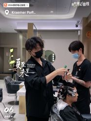 -Kraemer Paris苏豪路易士·嘉玛发廊