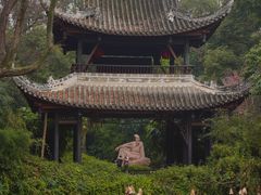-三苏祠