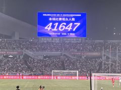 -铁西体育场