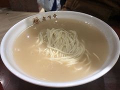 -老半斋(福州路店)