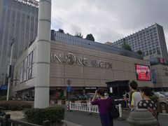 -汇德隆银隆