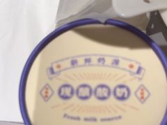 -毛家饭店·湖南鱼鲜(齐鲁软件园店)
