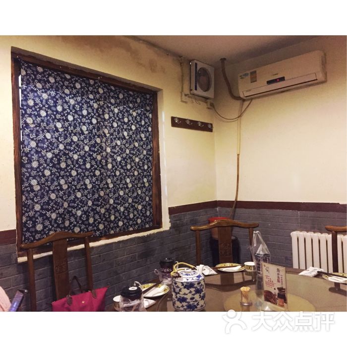 上谷厨院-包房图片-保定美食-大众点评网
