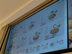 -真功夫(岗顶店)
