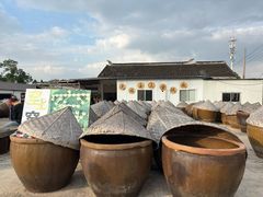 -苏州市吴中区光福窑上花果蜜饯厂