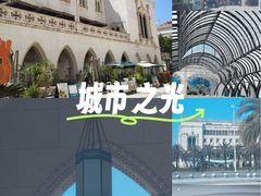 -励骏庞都广场(琴政路店)