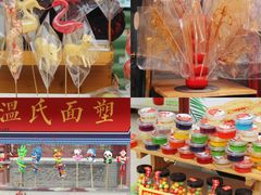 -古文化街旅游区