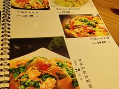 -山西人家(锦创书城店)