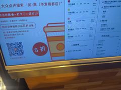 -阅·潮Readzone(珠海华发商都店)