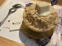 -相思蜜哒(西塔街店)