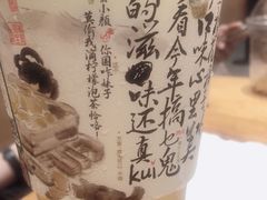 -茶颜悦色(登高路上店)