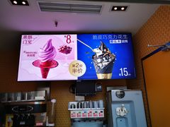-麦当劳(田林好又多店)