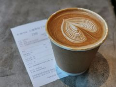 -% Arabica阿拉比卡咖啡烘焙工坊