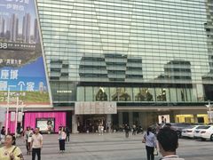 -金光华广场