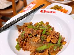 辣椒炒肉-南城香(北京南站店)