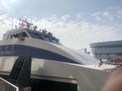 -澳门外港客运码头(轮渡站)