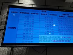 -bb boom运动闯关密室·聚会团建·家庭亲子(龙湖西溪天街店)