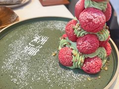 -泰漾Yang Aroi(静安嘉里中心店)