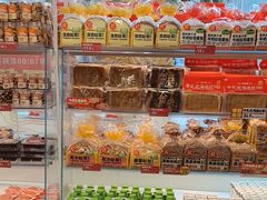 -味多美蛋糕(双安店)