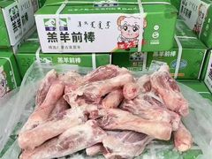 -海吉星国际农产品物流管理有限公司