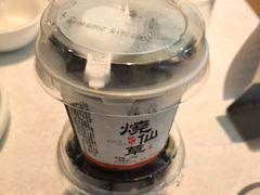 -莲花公园煎蟹(总店)