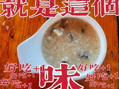 -蓝湾碧波·老字号·疍家非遗海上餐厅
