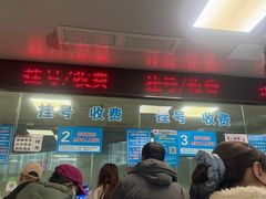 -山西医科大学第二医院(院本部)