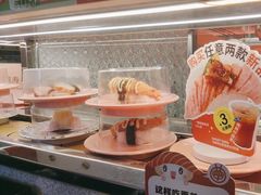 -争鲜回转寿司(太阳宫凯德PLUS店)