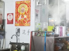 大堂-四川人郑霞海鲜