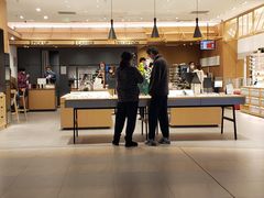 -复地·万科活力中心