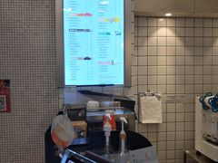 -CoCo都可(360丰产店)