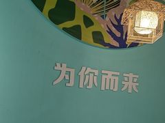 -云中鱼蒸汽石锅鱼(川沙百联店)