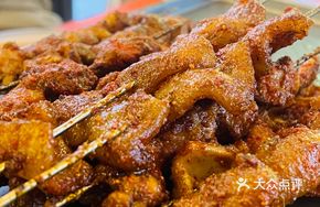Dongde Lamb Skewers