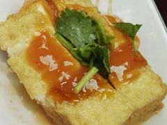 煎豆腐-胡须张鲁肉饭(台北大安店)