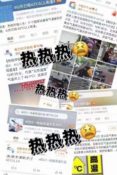 -希梵尔头皮抗衰·科技养发