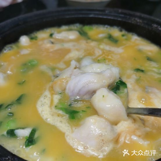 香吧拉·川菜小龙虾(美兰湖店)